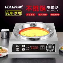 nƽՠtô3500늳늟t