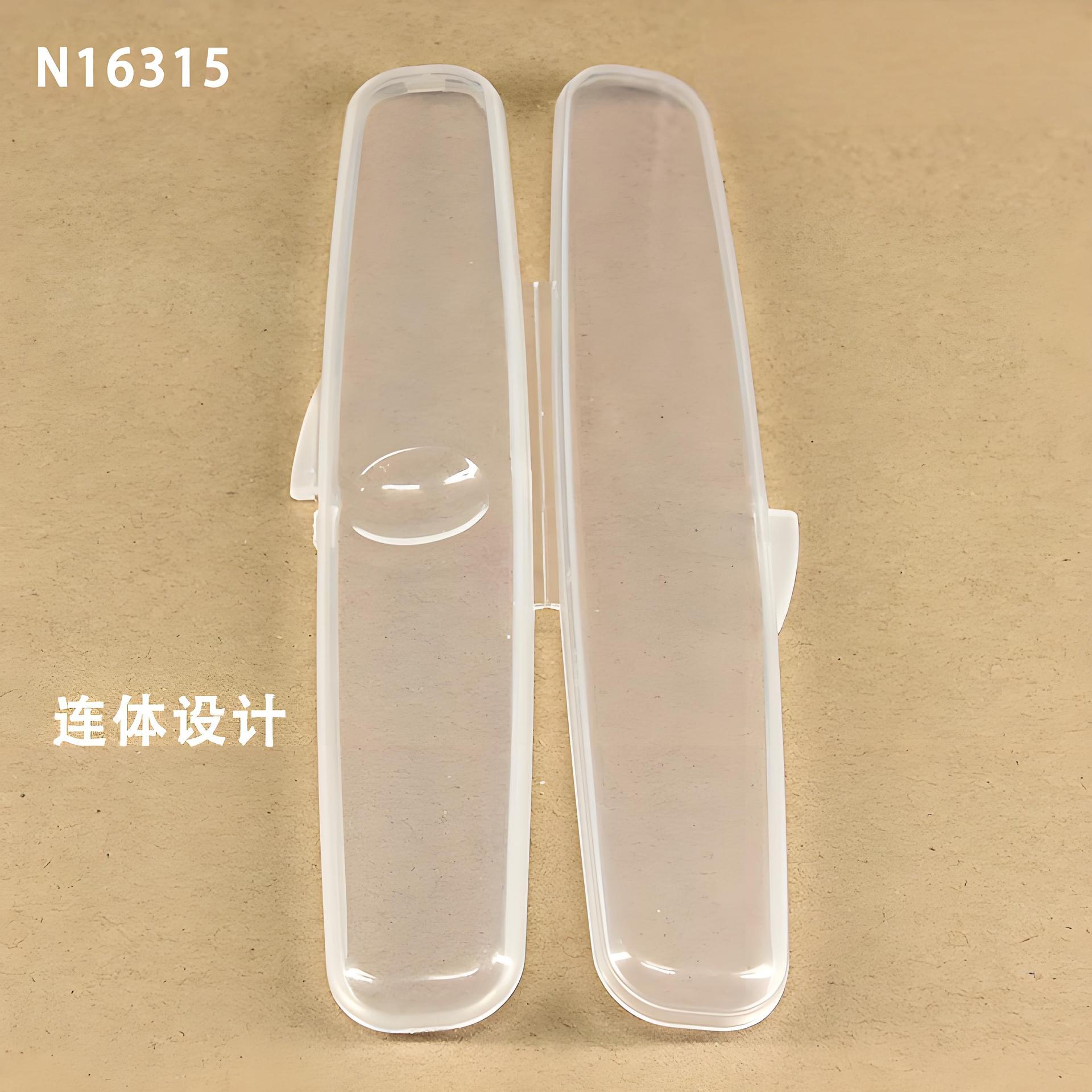 金物ツール収納ボックス部品ボックス元部品包装ボックスn16315 pp材質プラスチックボックス長方形