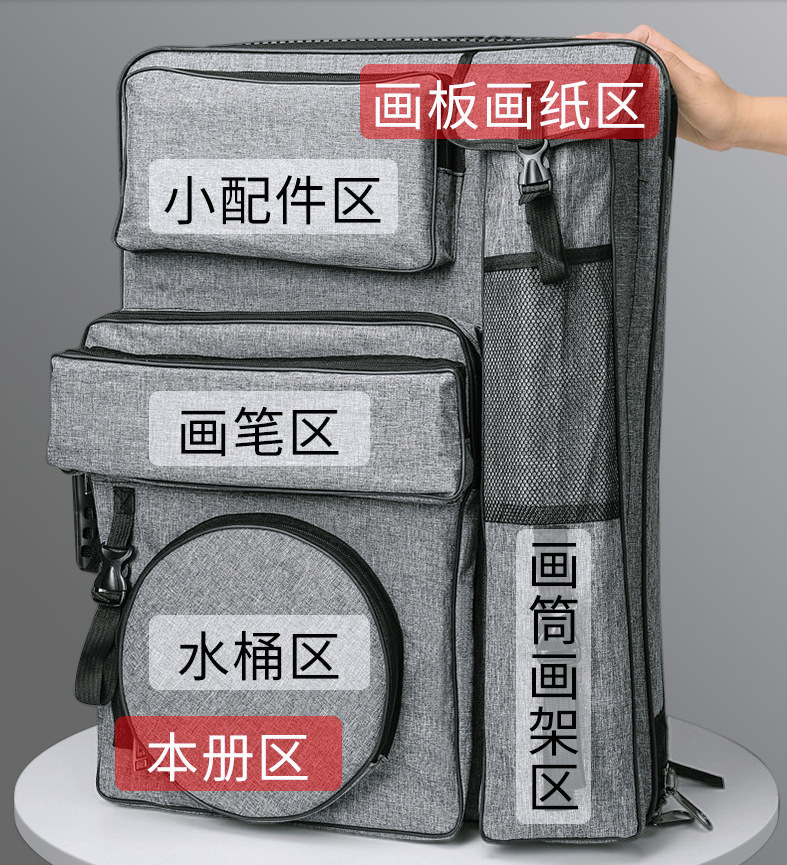 QQ图片20210127204521