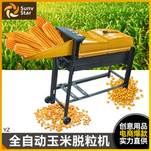 ȫ�ԄӼ���С�ͼӺ�����Ó���C늄ӄ�������Ó���������{�r�I����