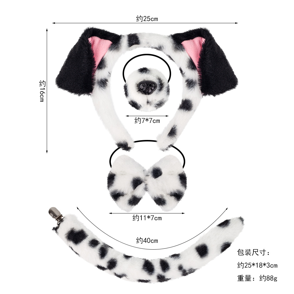 Conejo terciopelo negro pudín de oreja perro Conjunto de 4 piezas