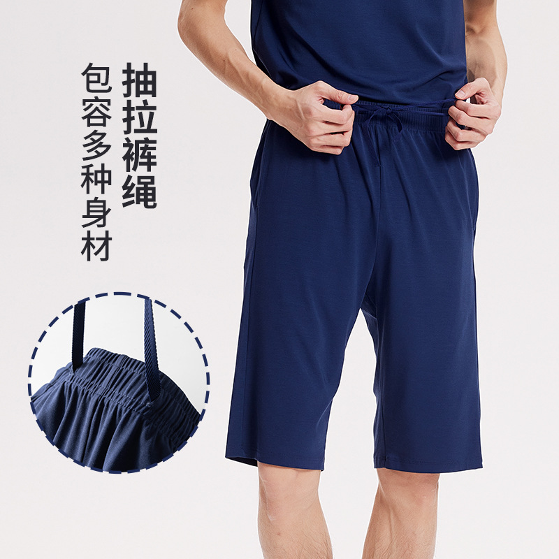 [Disfrute de la sedosa] 80 pijamas modales de doble cara para hombre de primavera y verano, pantalones cortos delgados de manga corta, servicio a domicilio