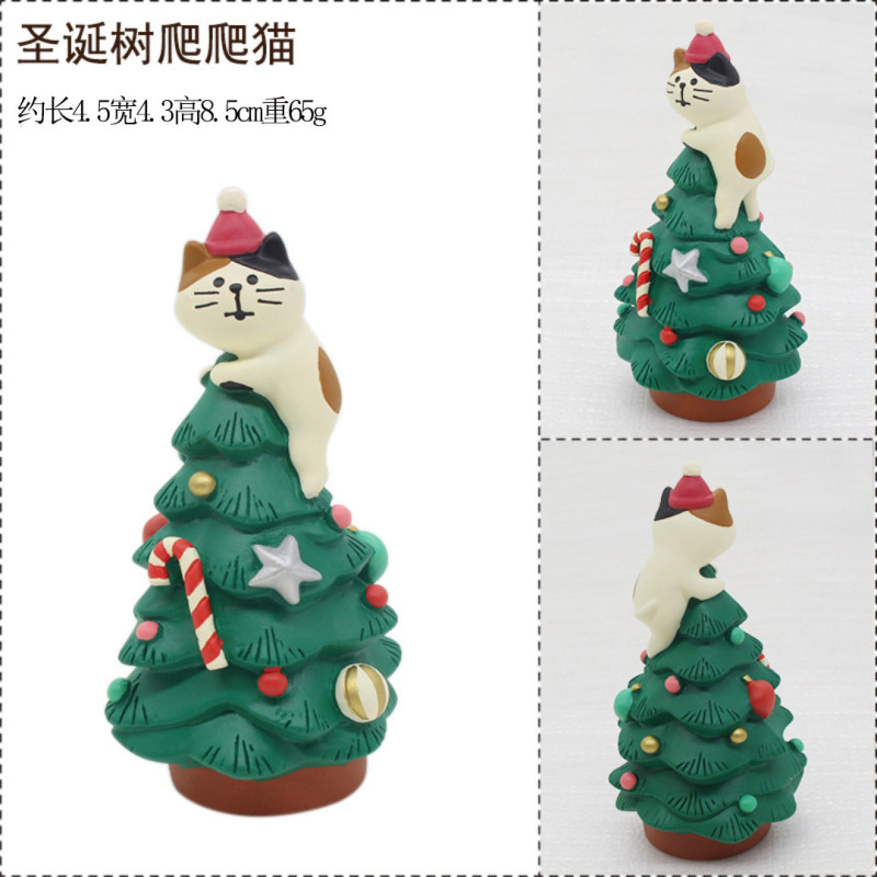 日本式猫ゼカクリスマスプレゼントファッション盆栽装飾品展示台diy樹脂工芸品小物|undefined