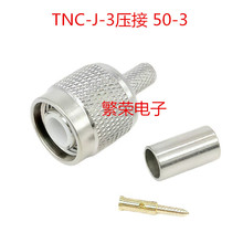 ���l�B����TNC-J-3/TNC-C-J-5 TNC���^���� GPS�쾀���^��RG58��