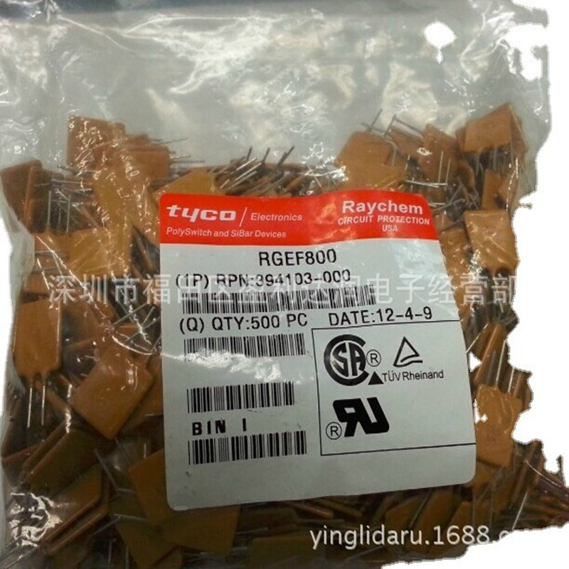 自恢复保险丝PPTC RGEF800 16V 8A 专营保险丝 全新供应