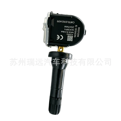 Sensor, Tire pressure monitoring system