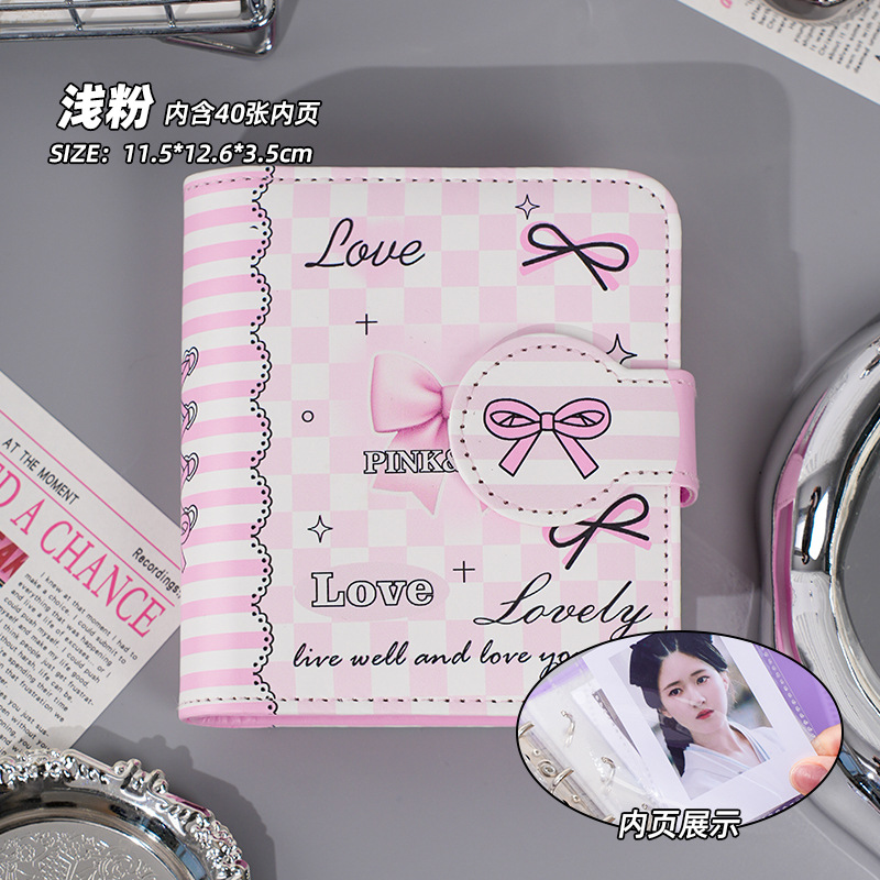 Libro de tarjetas de cuero estilo lazo, estudiante de alto valor, búsqueda de estrellas, una casa, tarjeta pequeña de 3 pulgadas, libro de almacenamiento Polaroid