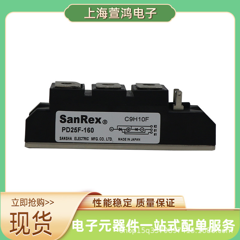 SCA130AA120 SCE130AA120  三社可控硅模块电子元器件原厂现货