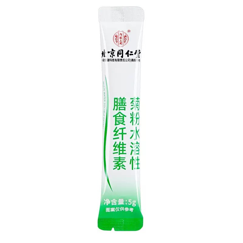 北京同仁堂内廷上用菊粉水溶性膳食纤维素180g(5gx36条)代发批发|undefined