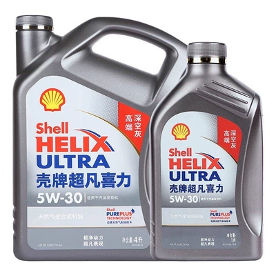 Lubricant 4L, Gasoline Engine Oil