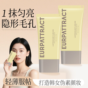 �W�T�����oϾ�N�N˪�̝���������͸�����yǰ��־���˪�S���l