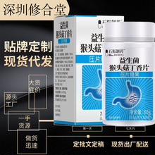 ʯ����șθ�������������^������Ƭ100Ƭ�b��Ƭ�ǹ� θ����������