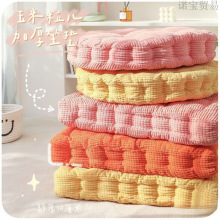 榻榻米坐墊加厚增高辦公室座墊餐椅墊學生電腦椅板凳屁股墊麻將墊