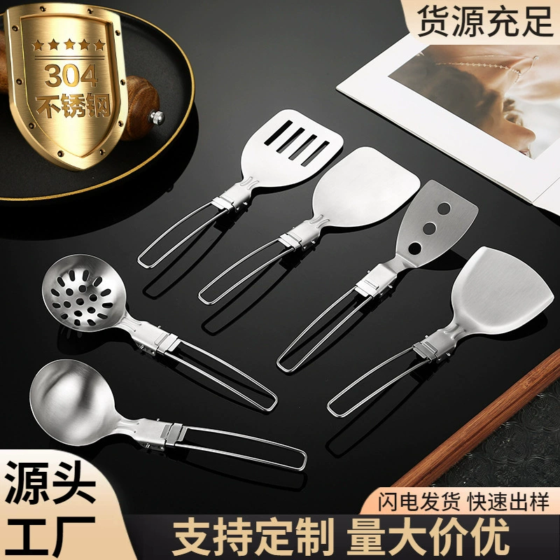 Складная дорожная кухонная посуда из нержавеющей стали для похода, набор для путешествий