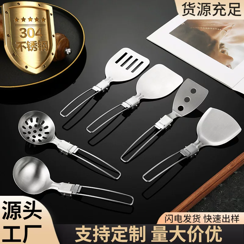 Складная дорожная кухонная посуда из нержавеющей стали для похода, набор для путешествий