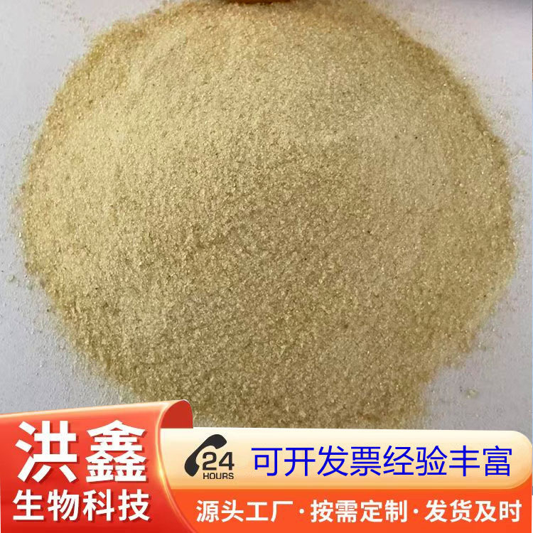 Industrial Gelatin Textile Printing and Dyeing Paste Additive with High Viscosity, Easily Soluble Powder Form, Industrial Gelatin Powder