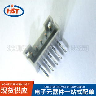 ����B������ɫS5B-PH-KL(LF)(SN) 5PIN 2.00mm�g��2A 100V