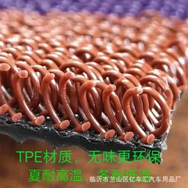 座垫、座套;挡泥板;通用脚垫