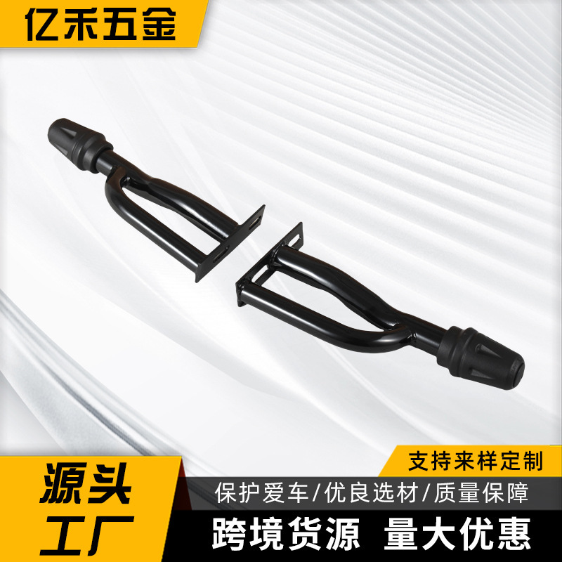 跨境外贸125 150通用摩托车护杠保险杠防护防摔杠配件可定 制|undefined