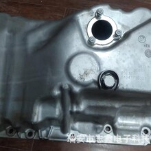 11138580122 11138611691 �͵ך��X�� �m�Ì��R�͵ך�