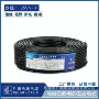 平方数据柔性h05z1z1-f6护套线