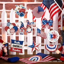 跨境24件套木制爱国独立日矮人美国旗红色白色和蓝色星星装饰品挂