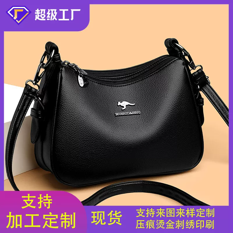 跨境大容量妈妈通勤包休闲女士单肩包复古百搭高级感气质斜挎包