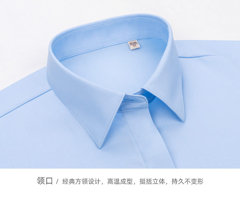 Áo sơ mi nữ modal cổ vuông dài tay form ôm tôn dáng chống nhăn — Màu xanh nhạt ngắn tay cổ vuông 11, Màu xanh nhạt-dài tay-cổ vuông 11, Trắng dài tay cổ vuông 01, Trắng ngắn tay cổ vuông 01 chi tiết 23
