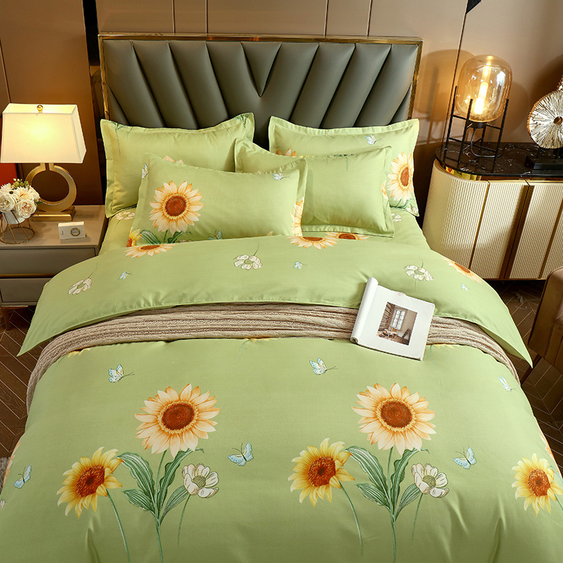 선샤인 견적-녹색