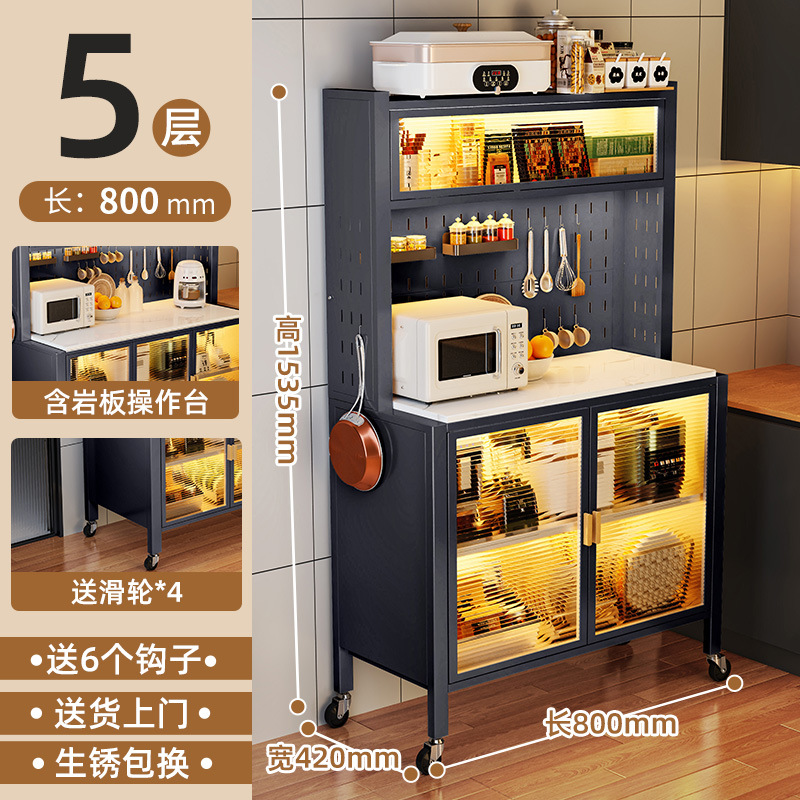 Estante de cocina piso a techo tablero de roca de varias capas gabinete de almacenamiento gabinete de almacenamiento con ruedas gabinete de cocina multifuncional