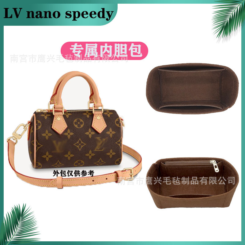 Small Mini Inner Lining Bag to Store the Lv Nano Speedy Special Felt Bag Small Mini Inner Lining Bag to Store the Lv Nano Speedy Special Felt Bag