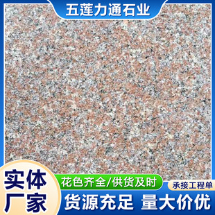 ��֦�滨������ɏ�t�⠝�ɒ��V���������ʯ�r�t����̤�����