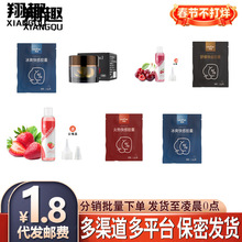 �������ڻ�һ������Һ�ؽ�˽̎ˬ��ˮ���Ԑ���Ȥ���˺�ͥ��ͬ��Ʒ