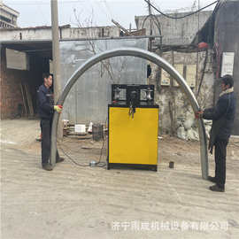 电动圆管弯管机 数控骨架圆管弯弧机 大棚方钢管折弯机 图片
