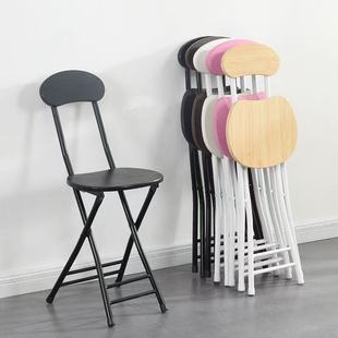 Folding Chair, Folding Stool, Home Dining Chair, Backrest Chair, Training Chair, Balcony Chair, Dormitory Chair, Portable Chair, Folding Stool