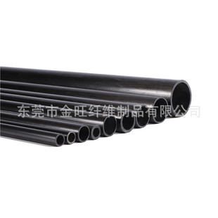 �S��ֱ�N 4*3mm���D̼�w�S�� ̼�w�S�� �ߏ���̼�w�S�U Ҏ��ȫ