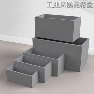 Rectangular Cement Flower Pot Nordic Long Trough Living Room Balcony Outdoor Vegetable Planting Magnesium Mud Flower Box Large Green Plant Cabinet