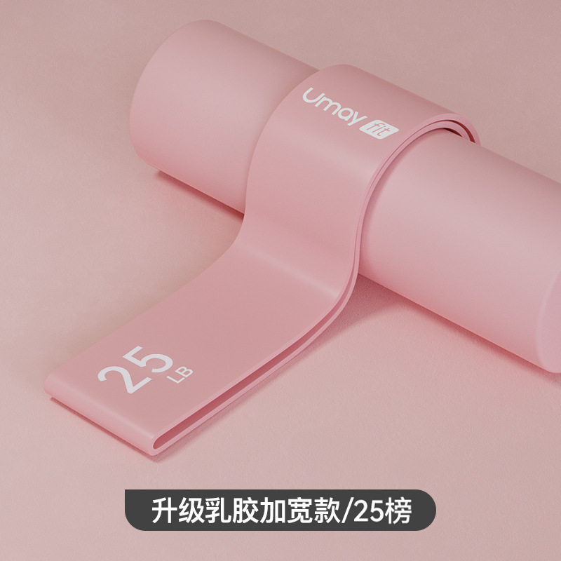 ヨガ弾性バンド、女性用ヒップアップフィットネス、スクワット筋力トレーニング、テンションバンド、スポーツレジスタンスバンド、弾性リング|undefined