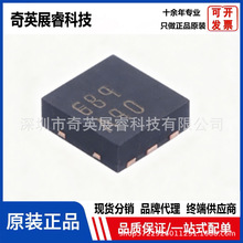 ԭװ��Ʒ LMV225SD/NOPB WSON-6 ��Ƶ���ʼ����оƬ