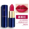 25#mousse red