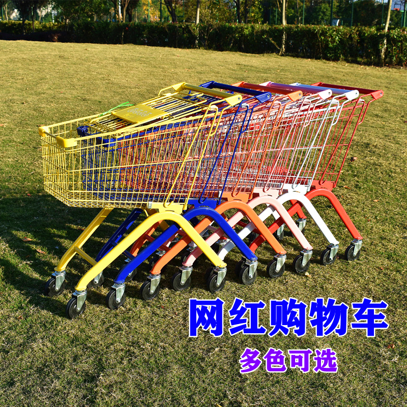 超市彩色购物车商场大卖场仓库房欧式金属理货车网红店粉色手推车