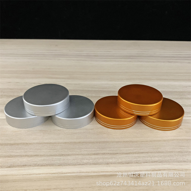 55口プラスチックボトルキャップabsプラスチックカバーローズ金亮金亮銀膏瓶蓋ガラス膏瓶蓋|undefined