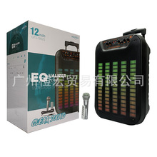 KTS���S���lGTSϵ�� GTS-1932S �������Uʽ 12��RGB�o���{������