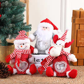 圣诞节氛围玩偶苹果袋 麋鹿圣诞老人带拉链平安夜平安果装饰袋