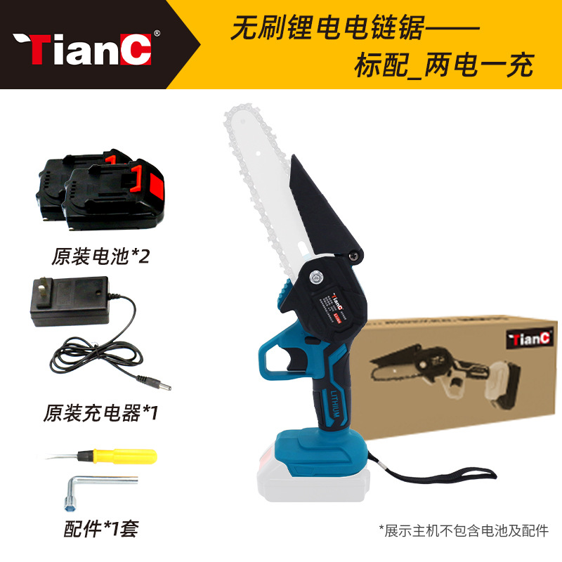 6 pulgadas mini sierra eléctrica recargable Sierra de poda eléctrica de litio para el hogar pequeña sierra de Mano Eléctrica de litio sierra de cadena eléctrica de registro de jardín