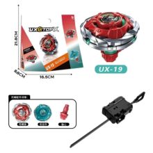 分身陀螺 UX-19 子弹狮鹫 爆旋陀螺X金属陀螺 BX-49苍龙国产玩具