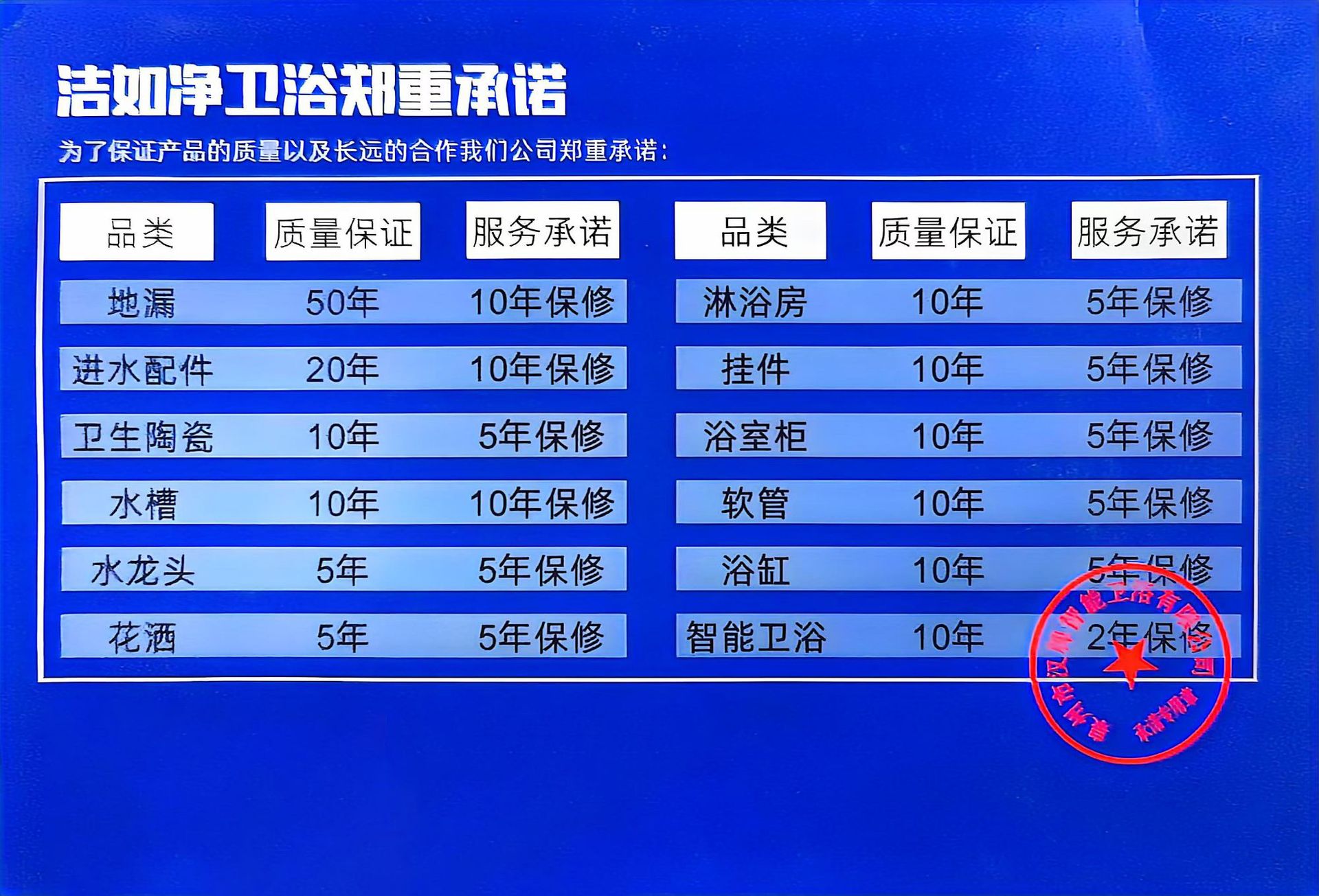 微信图片_20240526112905