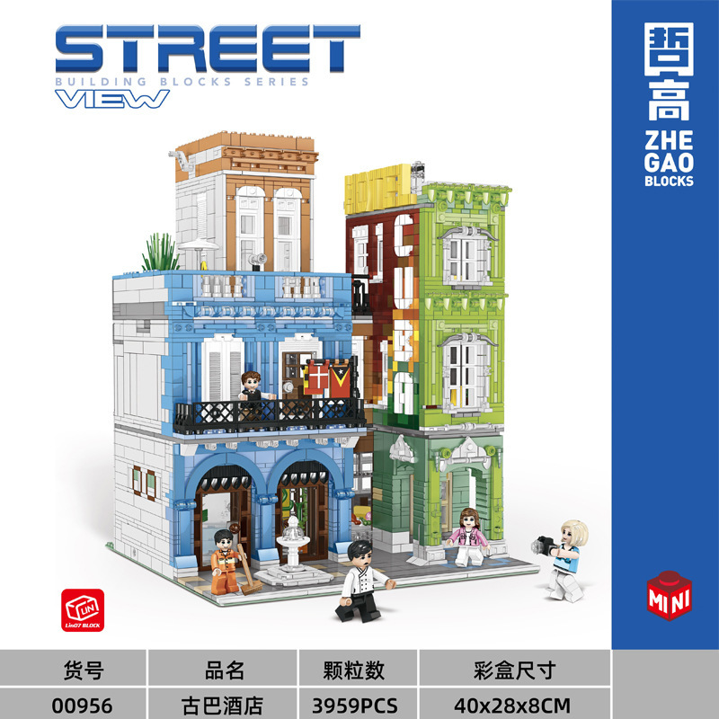Zhegao mini bloques de construcción 00956-00959 Street View serie juguetes creativos montaje DIY escritorio decoración regalo