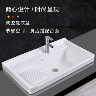 ϴ����ϴĘ�����Ƕʽ44��50��̨����ϴ�����l���gһ�w�մ���ͨ��