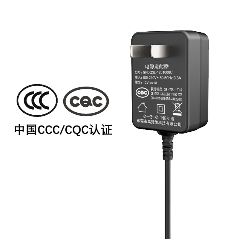Kc韓5v2a電源アダプタのうち、ccc米国etl eu ce認証5v2a電源アダプタ卸売り|undefined